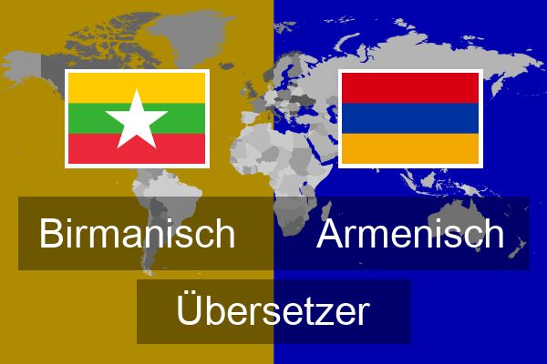  Armenisch Übersetzer