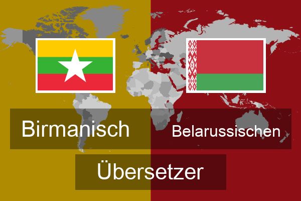  Belarussischen Übersetzer