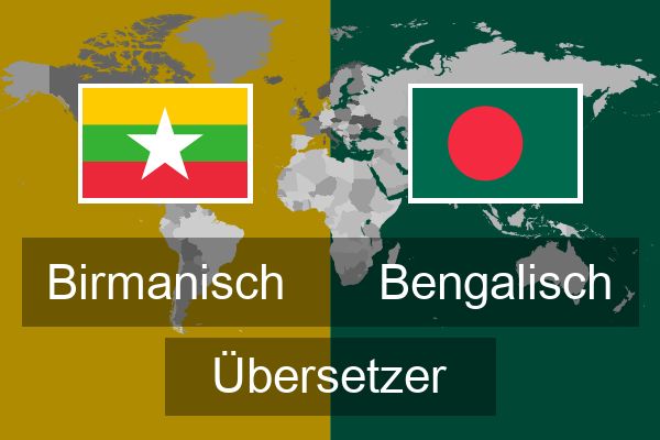  Bengalisch Übersetzer