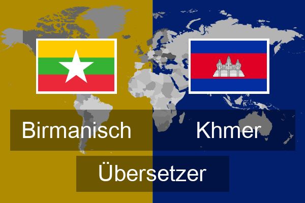 Khmer Übersetzer