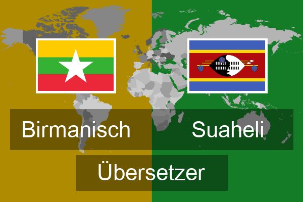  Suaheli Übersetzer