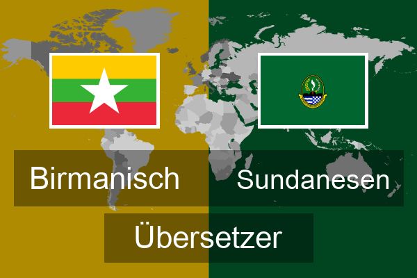  Sundanesen Übersetzer