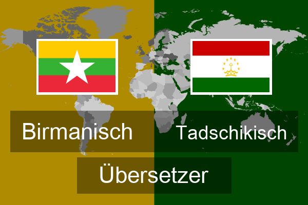  Tadschikisch Übersetzer