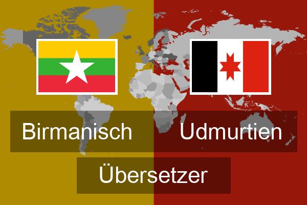  Udmurtien Übersetzer