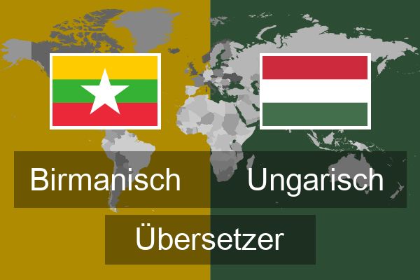  Ungarisch Übersetzer