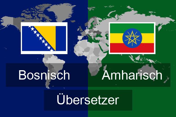  Amharisch Übersetzer