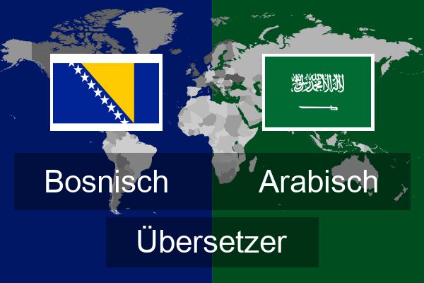  Arabisch Übersetzer