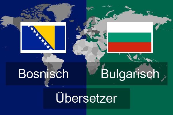  Bulgarisch Übersetzer