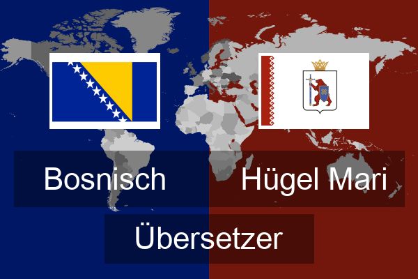  Hügel Mari Übersetzer