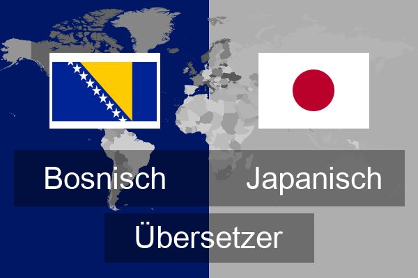  Japanisch Übersetzer