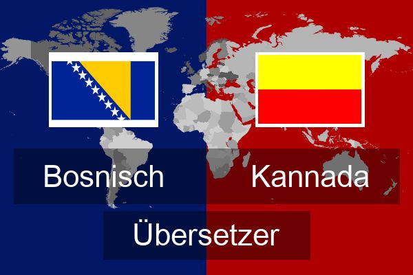  Kannada Übersetzer