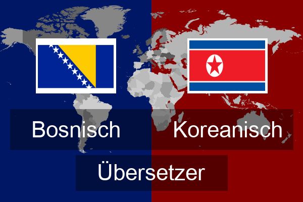 Koreanisch Übersetzer