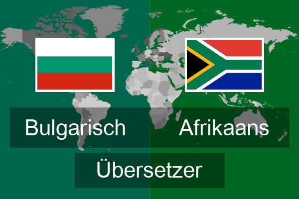  Afrikaans Übersetzer