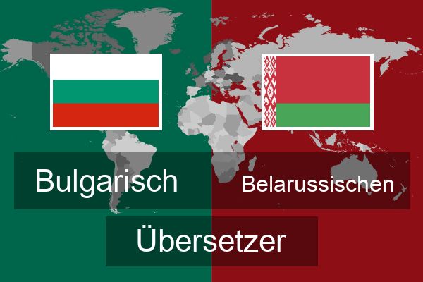  Belarussischen Übersetzer