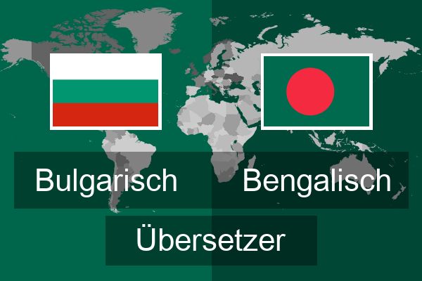  Bengalisch Übersetzer
