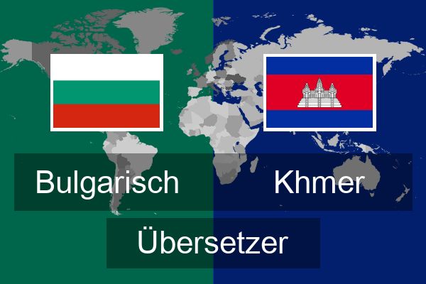  Khmer Übersetzer