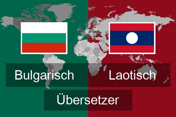  Laotisch Übersetzer