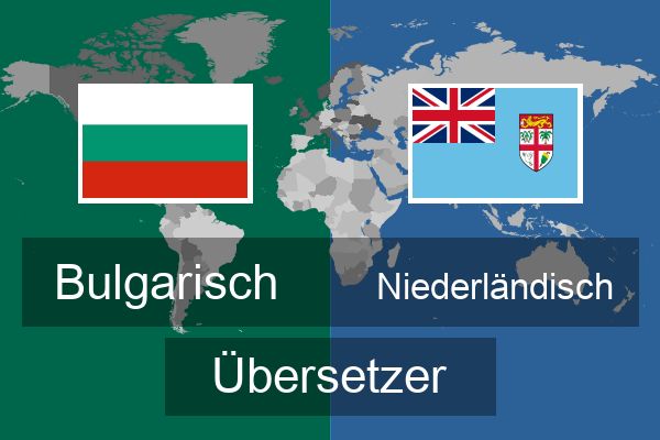  Niederländisch Übersetzer