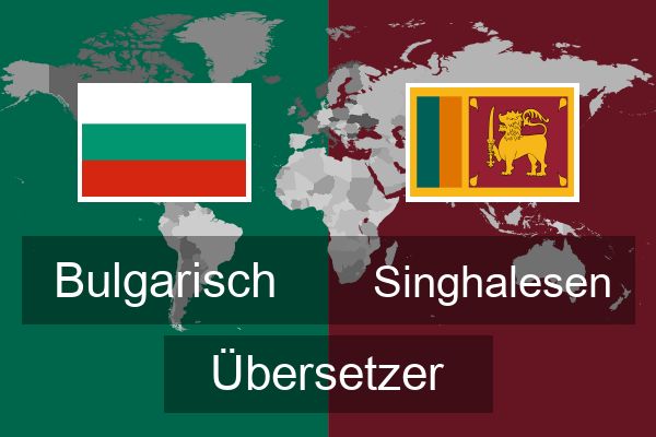  Singhalesen Übersetzer