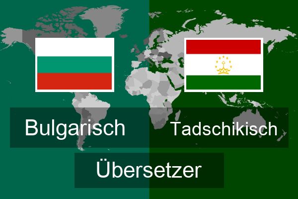  Tadschikisch Übersetzer