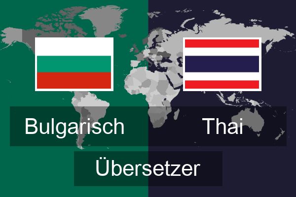  Thai Übersetzer
