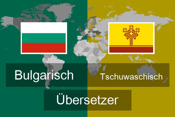  Tschuwaschisch Übersetzer