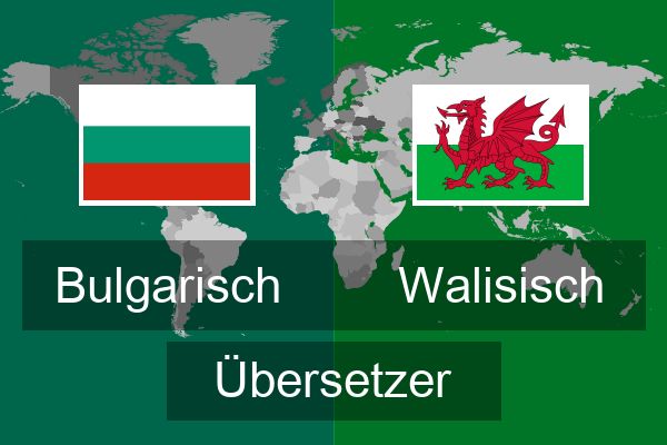  Walisisch Übersetzer