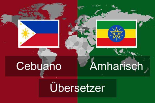  Amharisch Übersetzer