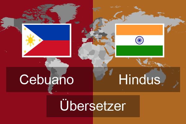  Hindus Übersetzer