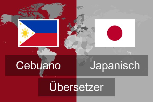  Japanisch Übersetzer
