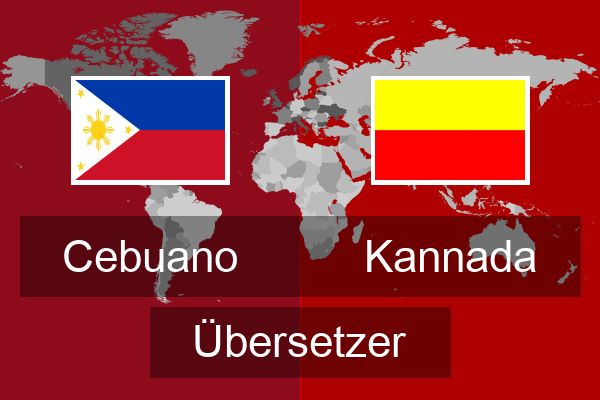  Kannada Übersetzer