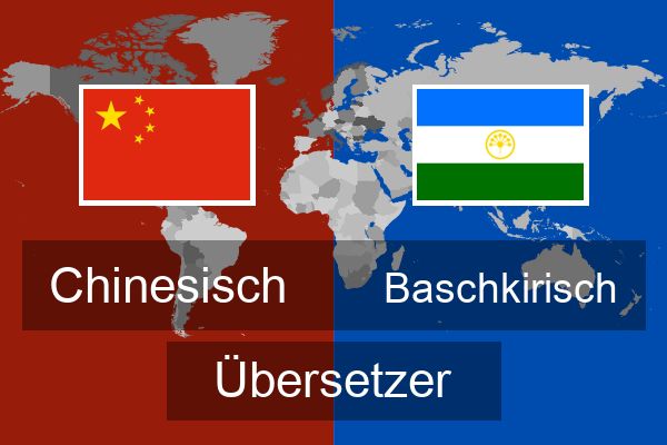  Baschkirisch Übersetzer