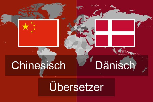  Dänisch Übersetzer