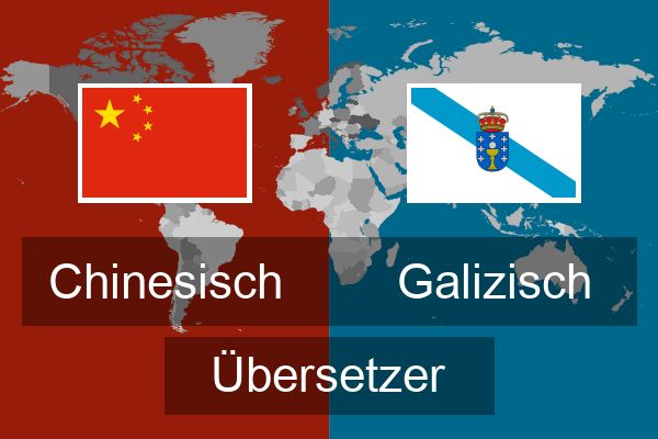  Galizisch Übersetzer