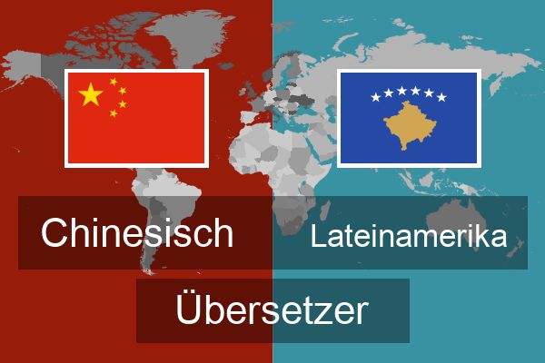  Lateinamerika Übersetzer