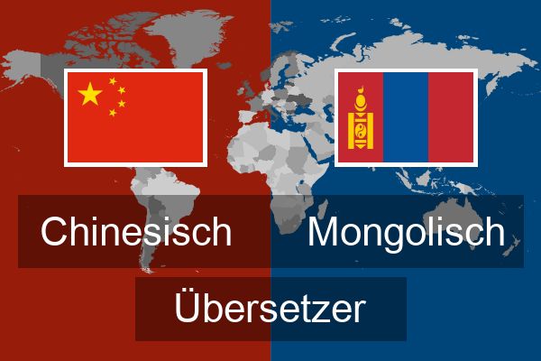  Mongolisch Übersetzer
