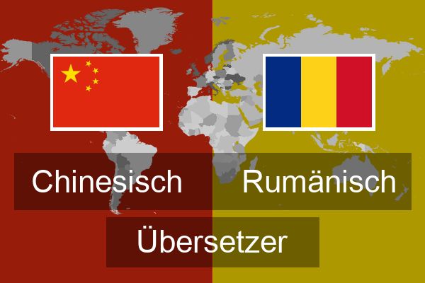  Rumänisch Übersetzer