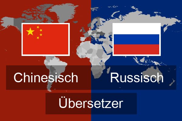  Russisch Übersetzer