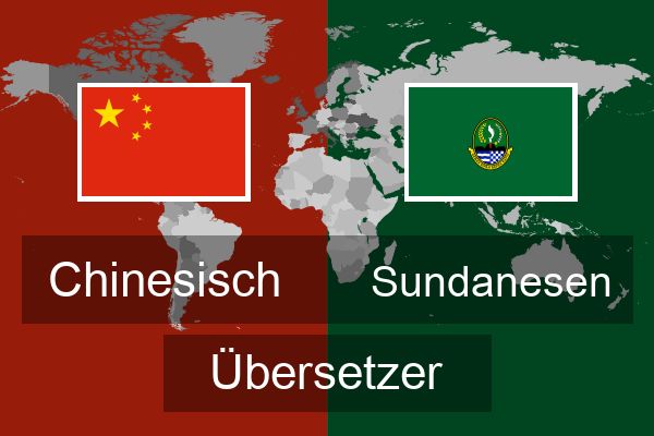  Sundanesen Übersetzer