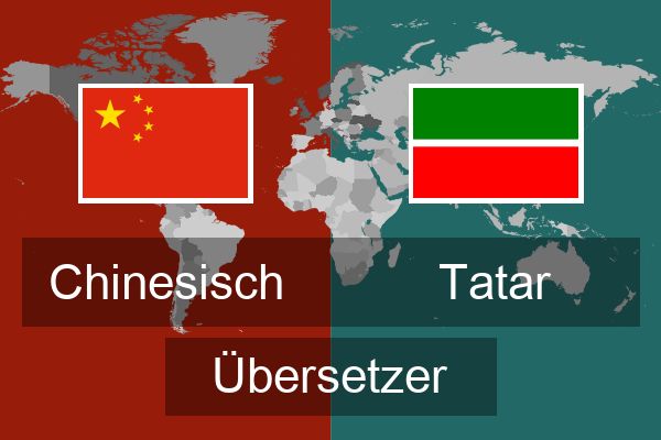  Tatar Übersetzer