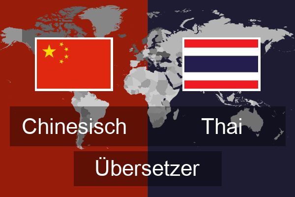  Thai Übersetzer