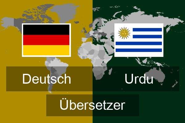  Urdu Übersetzer
