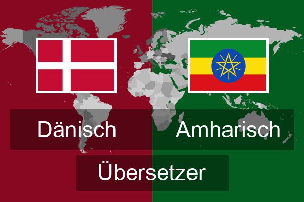  Amharisch Übersetzer