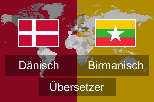  Birmanisch Übersetzer