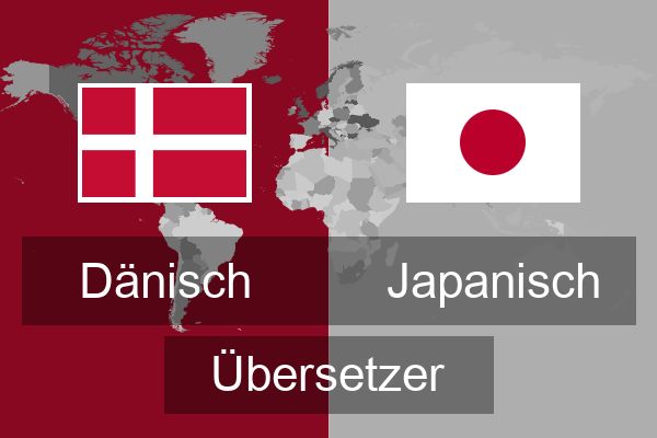  Japanisch Übersetzer