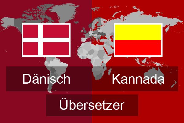  Kannada Übersetzer