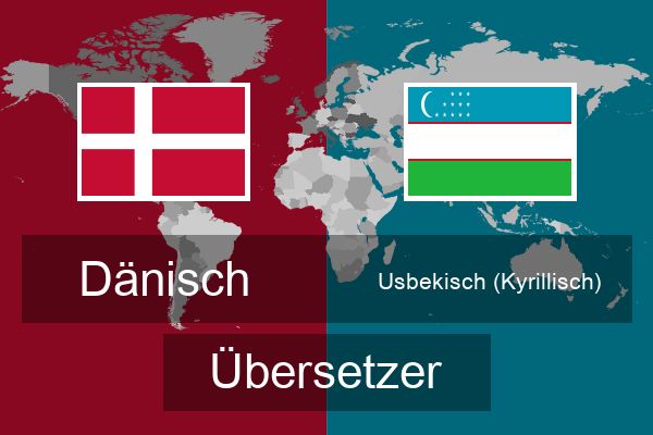  Usbekisch (Kyrillisch) Übersetzer