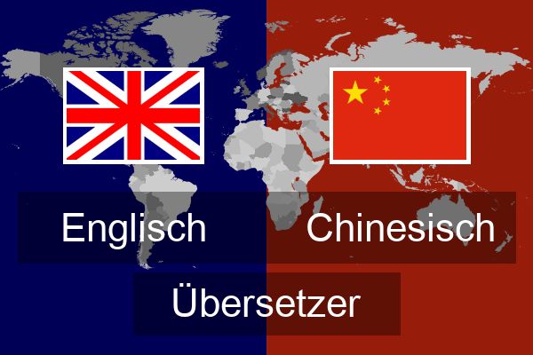  Chinesisch Übersetzer