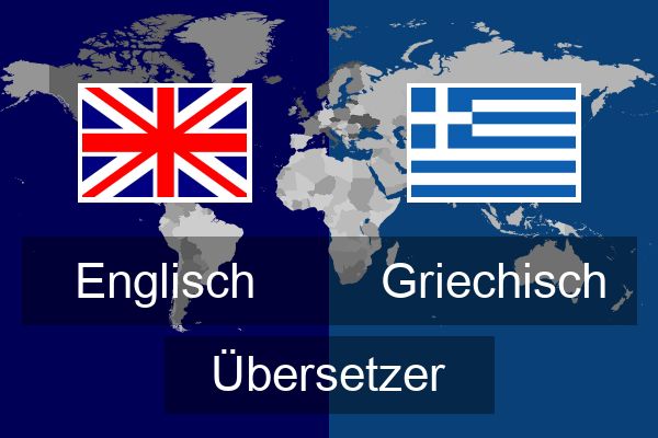  Griechisch Übersetzer
