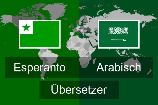  Arabisch Übersetzer